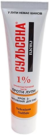 Paste Hair Mask ANTI-DANDRUFF 40ml by Sulsena