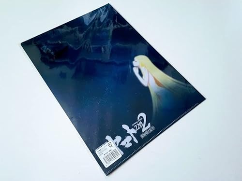 極宇宙戦艦 ヤマト 2202 クリアファイル テレサ CV:神田沙也加 2199 2205 森雪 Rebel 3199