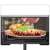 Générique Lot de 3 Film de Protection d'écran, compatible avec BenQ PV3200U 31.5 Générique Lot de 3 Film de Protection d'écran, compatible avec BenQ PV3200U 31.5