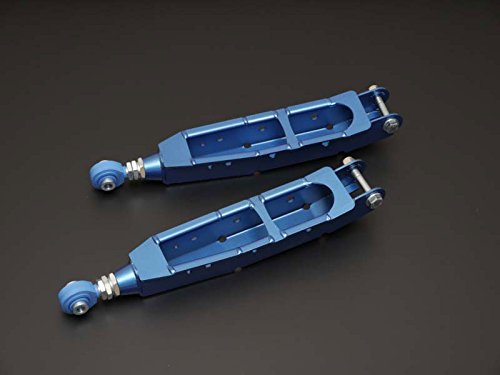 CUSCO リアラテラルリンク　86 BRZ ZN6 ZC6 クスコ CUSCO 86 ZN6 BRZ ZC6 リヤラテラルリンク（ピロボール