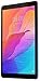 Produktbild Huawei MatePad T 8, HD LTE PC-Tablet, Octa-core Prozessor, Gesichtserkennung, 2 GB RAM, 16 GB ROM, Android 10.0, EMUI 10, Deepsea Blue