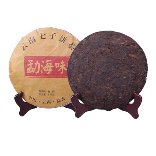 Té Pu-erh maduro de Yunnan Menghai: una exclusiva pieza de 357g con fragancia envejecida única.