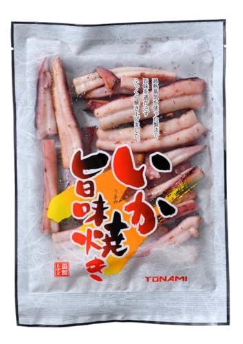 いか旨味焼き 150g×5パック 森町 アカイカ 業務用 おつまみ 加工品 惣菜 魚介類 北海道 冷凍 夕食 おかず 特製 調味 たれ 加熱水蒸気 