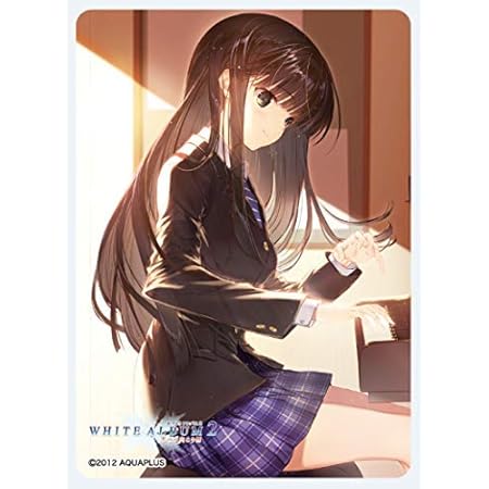 Amazon きゃらスリーブコレクション マットシリーズ White Album2 幸せの向こう側 冬馬かずさ A No Mt648 トレカ 通販