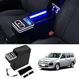 Auto Spec トヨタ プロボックス サクシード に適用 アームレスト コンソールボックス ガソリン ハイブリット 160系 2014年8月～ 急速充電 Type-C QC3.0 USBポート 多機能 収納ボックス ドリンクホルダー スマートコンソールボックス ハイブリッド ガソリン 大容量 内装パーツ カスタムパーツ 装着簡単 疲労軽減 インテリア パーツ
