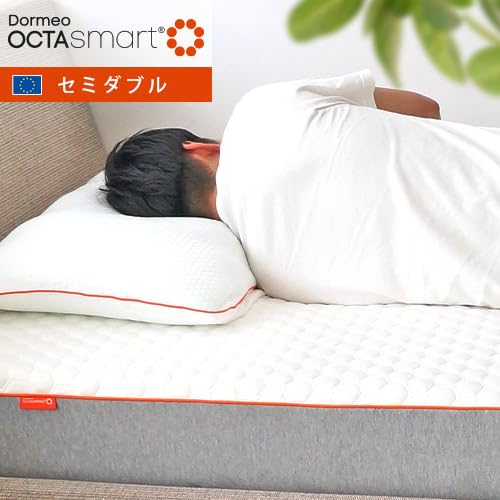 Amazon.co.jp: 独自技術 ウレタンスプリング マットレス 硬め Dormeo 