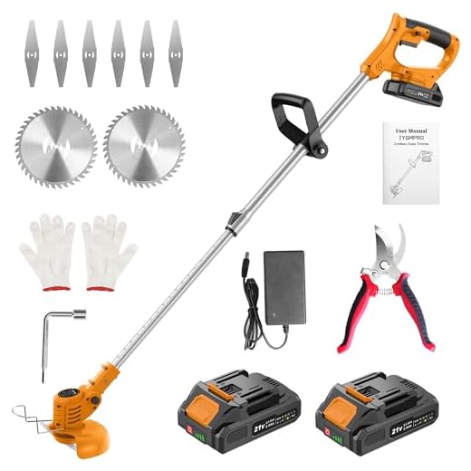 JYGMPRO 21V String Trimmer Cordless - Battery Powered Weed Wacker, 2 X 2.0Ah Battery and a Charger, Grass Trimmer, Brush Cutter and Edger Lawn for Garden/Yard