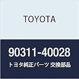 Toyota Genuine Parts - Seal, Type T Oil (90311-40028)