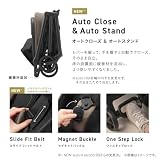 【2026年モデル】コンビ ベビーカー auto N second QC 限定カラー アイスグレー の画像4