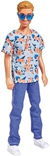 Simba 105733520 - Steffi Love Kevin in Casual Clothing, 2 Assorted Designs, Only One Item Delivered, Doll with Sunglasses and Trainers, 30 cm, for Children from 3 Years