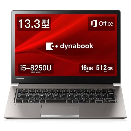 undefined 東芝 ノートパソコン Office搭载,dynabook R63 13.3 インチ 中古 パソコン 第8世代 Core i5 (8250U),16GBメモリ 512GBSSD 軽量ノートPC windows11 (整備済み品) の商品画像 8