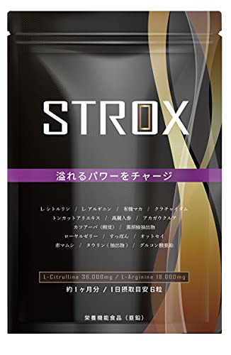 STROX シトルリン 36,000mg アルギニン 18,000mg 亜鉛 栄養機能食品