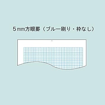 正規 30セット 1冊 コヒ 5n 50枚 ブルー刷り 5mm方眼 B4 コピー用箋 コクヨ 送料無料 まとめ 生活用品 インテリア 雑貨 レビュー投稿で次回使える00円クーポン全員にプレゼント その他の文具 オフィス用品 文具 オフィス用品 文房具