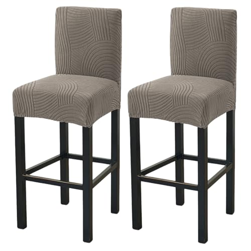 Image of HAOYONG Bar Stool Covers, Stretch Counter Stool Pub Chair Slipcover Washable Counter Height Chair Covers for Kitchen Dining Room Cafe Set of 2 (Coffee)