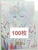 劇場版 モノノ怪 蛇神 第三章 第2弾 フライヤー チラシ 100枚