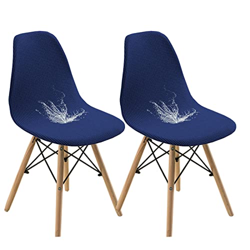 Bestenrose Water Resistant Shell Dining Chair Cover Jacquard Stretch Armless Chair Slipcovers Removable Washable Seat Cover for Kitchen Banquet Home Hotel Side Chairs Slipcover (set of 2