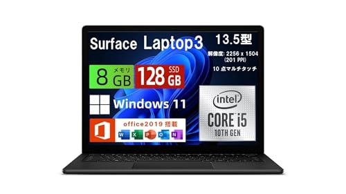 �y�����ςݕi�z�m�[�g�p�\�R�� �}�C�N ���\�t�g Surface Laptop 3 13.5�C���` �𑜓x: 2256 x 1504 (201 PPI) 10�_�}���`�^�b�` �m�[�gPC/��10���� Core i5-1035G7/������ 8GB/SSD 256