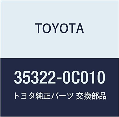 Genuine Toyota Parts - Gear, Fr Oil Pump Dr (35322-0C010)