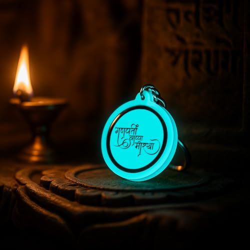Image of Mi Glow Store | Glow in the Dark Keychains | Gods
