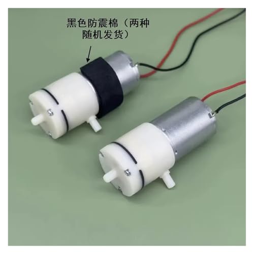 Bomba de aire eléctrica para extractor de leche 12V miniatura 5