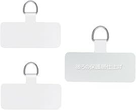 [Turkalla] Smartphone Strap Holder, Pack of 2 [Innovative Version, Ultra Thin 0.014 inch (0.35 mm), Stainless Steel, Scratch Resistant Finish] Smartphone Strap, Metal Tag Patch, Cell Phone Strap