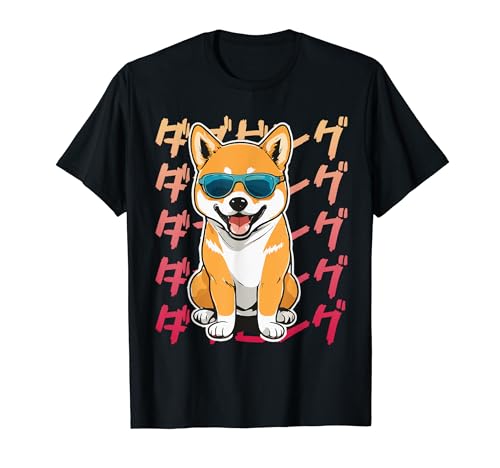 Cute Shiba Inu Sunglass Funny Dog love Style Dogs T-Shirt