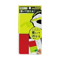 かく専用 NTB製 ライブDIO-ZX(ライブディオZX) マフラーガスケット 純正