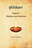 Shlokam: Popular Shlokas and Mantras