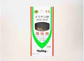 オーボエリード tulip 4本 オーボエリード tulip 4本 オーボエリード オーボエリード tulip 4本 オーボエリード tulip 4本 オーボエリード