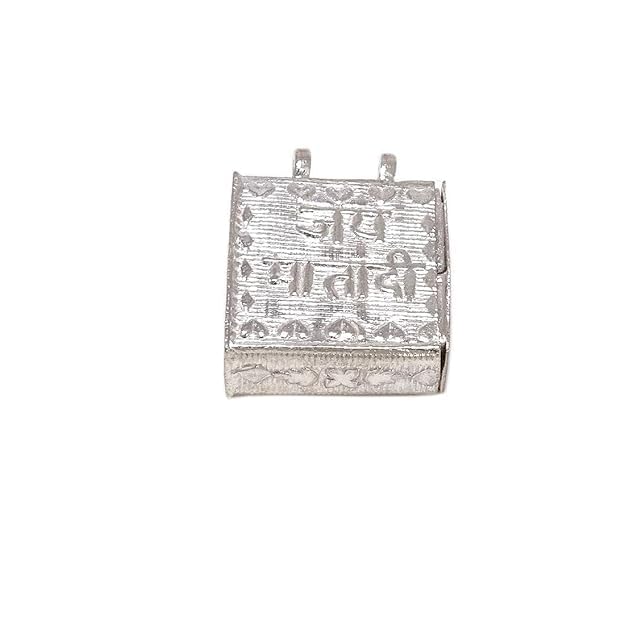 Silver Solid Tabiz for Men, Women and children || Jai Mata Di engraved-image-12