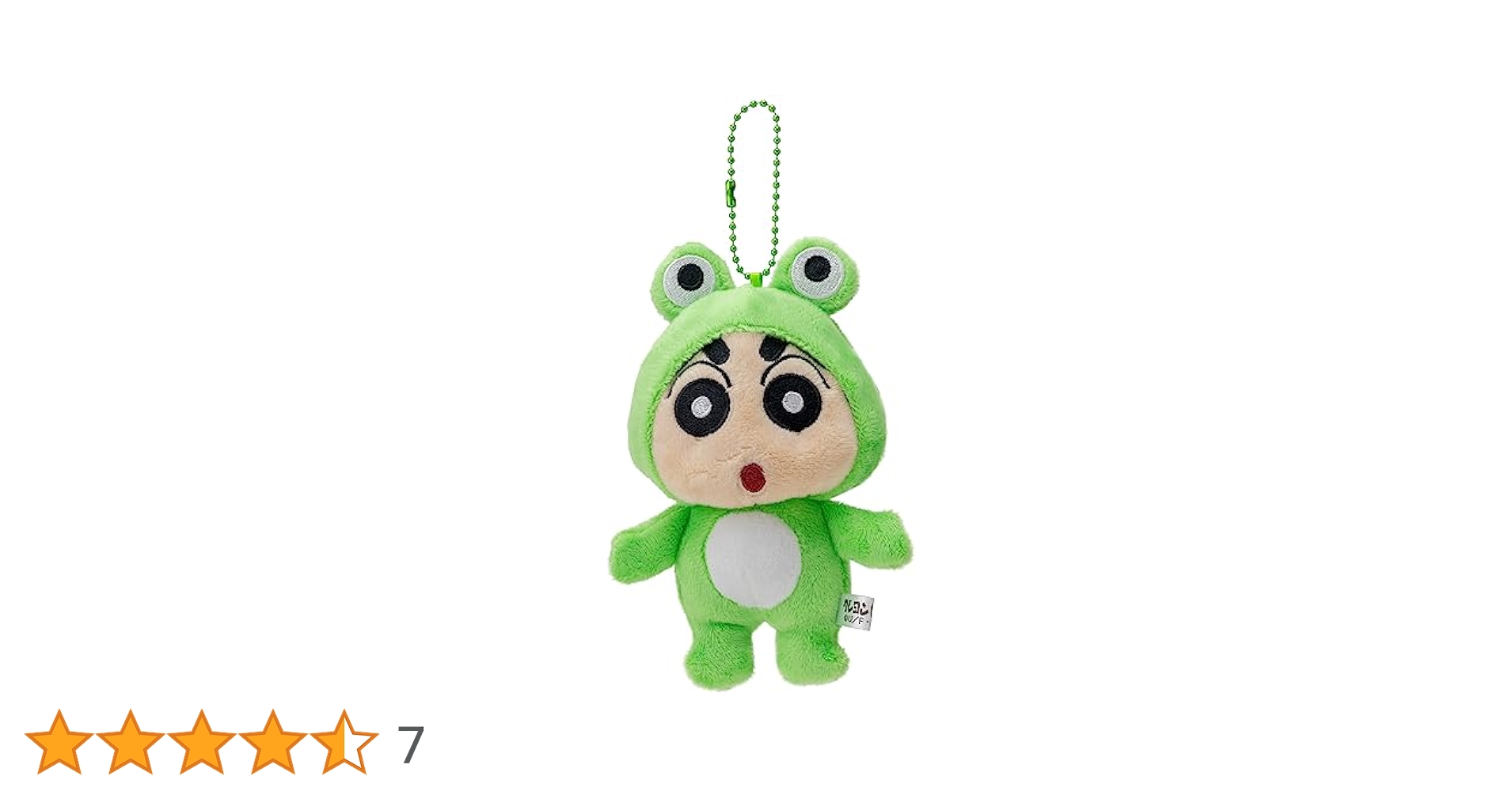 しんちゃん Amazon.co.jp: ティーズファクトリー クレヨンしんちゃん