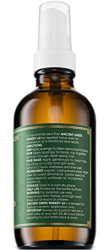Unscented Organic Blend Of Olive, Almond, Jojoba, Grapeseed, Sunflower, And Vitamin E Oil. Anti Aging Body And Facial Oils For Sensitive Dry Skin, Face, Hair, Nail. Moisturizer For Women, Men 4Oz #TOP3