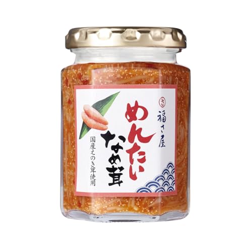߂񂽂Ȃߑ 125g т̂ Ȃߑ ̂ sh  q hqq ܂ ӎ   yY Mtg 蕨 ̓  䒆 Ε ӂ