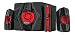 AVerMedia Ballista Unity Gaming Speakers, 2.1 Audio Sound System Speakers, 40 Watts, (GS310)