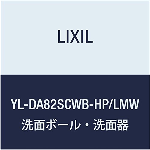 LIXIL(NV) INAX Rt X(Ǖt)ELrlbgtEt NGJ 􂢊sAzCg YL-DA82SCWB-HP/LMW