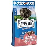 ハッピードッグ 中型犬・大型犬 （子犬用） スキンケア サーモン・ポテト 1kg ドライドッグフード ドイツ産 ヒューマングレード 無添加 HAPPY DOG グルテンフリー ヤングセンシブル ジュニアサーモン＆ポテト