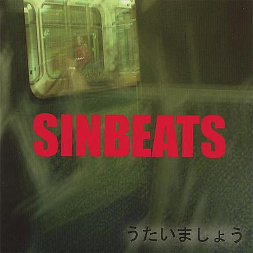 Sinbeats