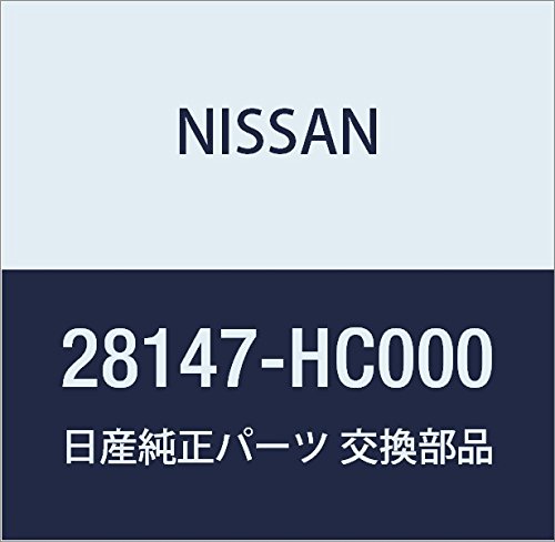 ＤＸ SKP2MN バネットバン（日産）の価格・スペック情報{平成24年6月〜平成27年4月}(857462) | 中古車のガリバー NISSAN (日産) 純正部品 チユーブ アッセンブリー BPT バネット バン トラック 品番14750-HC400