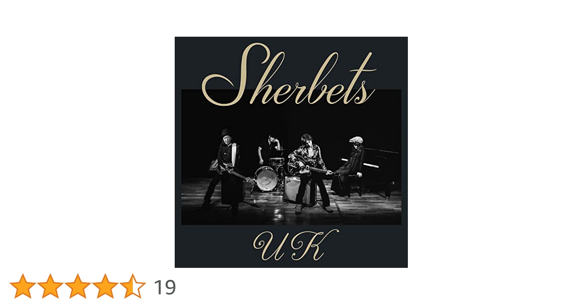 Amazon.co.jp: UK (初回生産限定盤) - SHERBETS: ミュージック