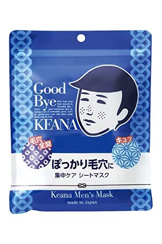 KEANA NADESHIKO MEN'S MASK 10PCS
