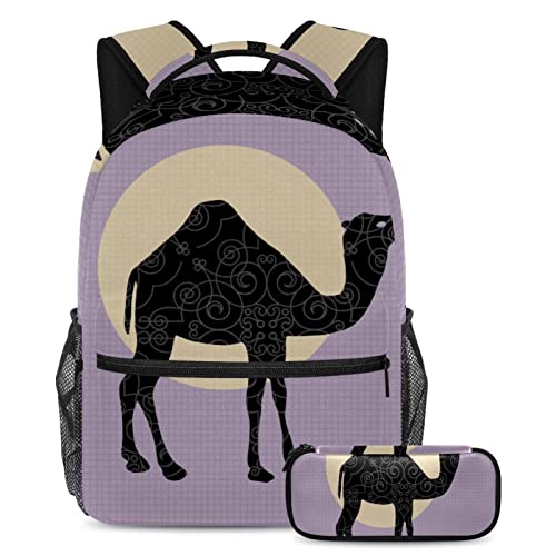 Sac de transport multicolore Camel Silhouette pour soulager le dos des collégiens actifs