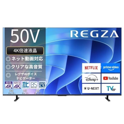 REGZA(OU) 50C` t 50E670R X}[ger lbg AirPlay 2Ή Dolby Atmos 2025Nf