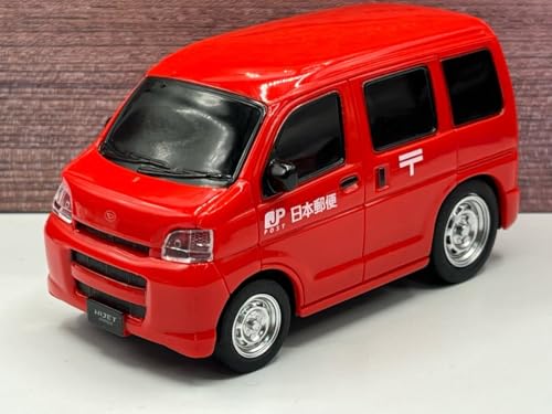 プルバックカー ハイゼット カーゴ 日本郵便 郵便 配送車ミニカー
