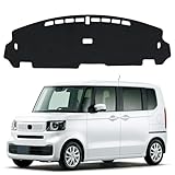 新型 N-BOX JF5 JF6 ダッシュボードマット 車種専用設計 NBOX カスタム N-BOX JOY 3代目 日焼け防止 車内 ダッシュボードカバー ダッシュボード 保護マット インテリア アクセサリー 内装パーツ (N-BOX JF5 JF6 サンシェード内蔵車専用)