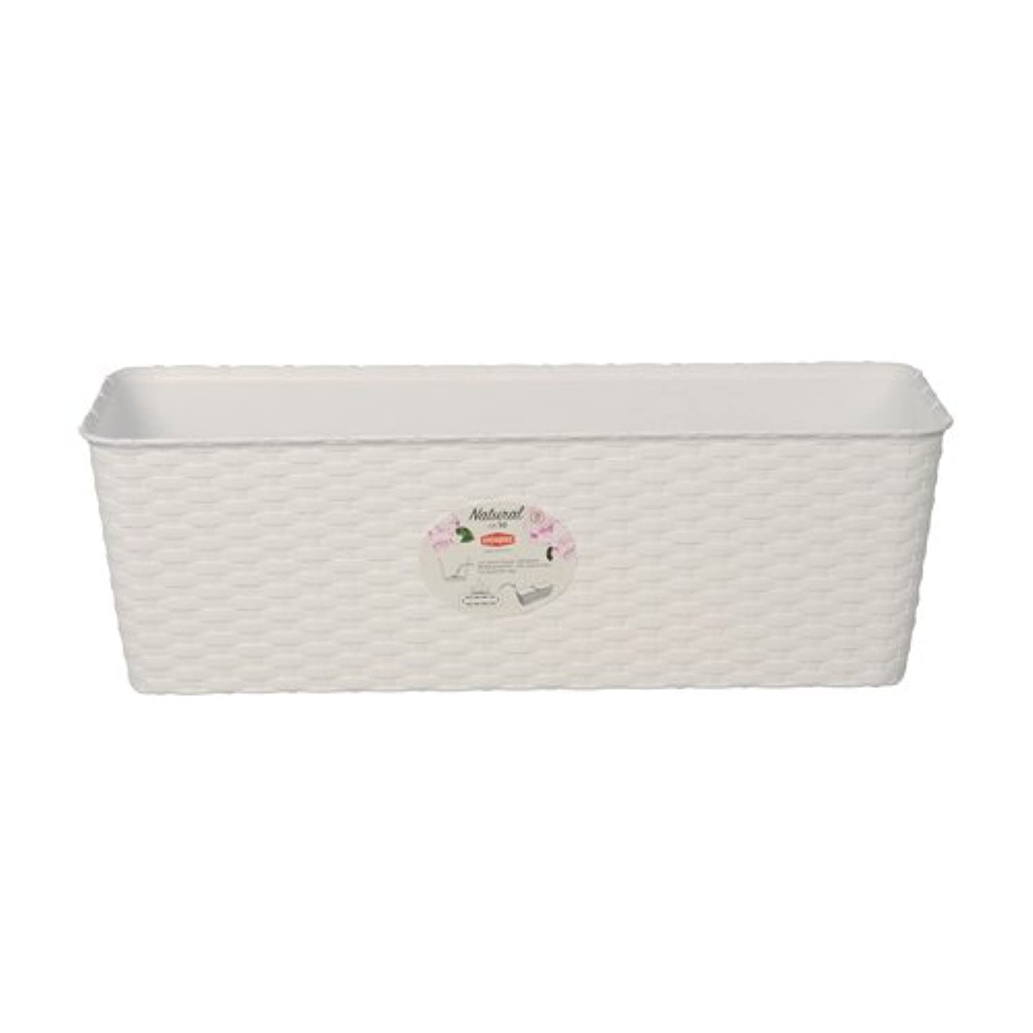 Balconetta Linea Kreta 50 Bianco/Tortora Chiaro ECOPLAST