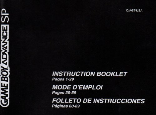 Game Boy Advance SP System Instruction Booklet (Game Boy Advance Manual only) (Nintendo Game Boy Advance SP Manual)