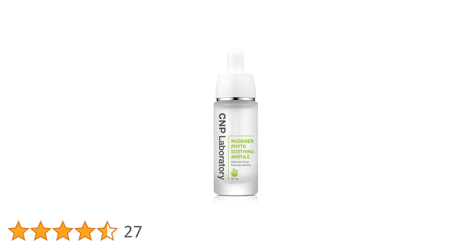 Amazon | 【CNP Laboratory】ミュージェナーフィトスージング