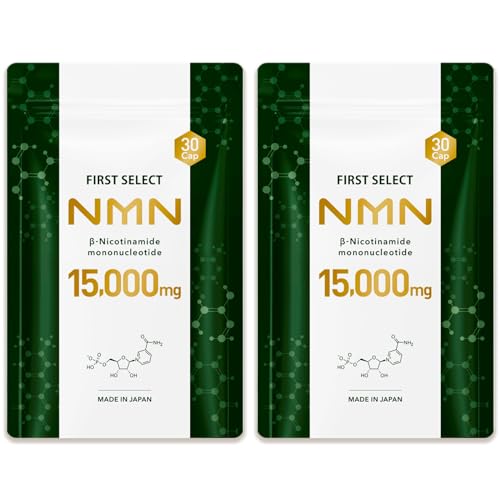 �t�@�[�X�g�Z���N�g NMN 15000mg (1��500mg) ×2�Z�b�g�T�v�������g ���{�� �����x99.9% ���܂œ͂��ώ_���J�v�Z���̗p ����GMP�F��H�� �A�v���h
