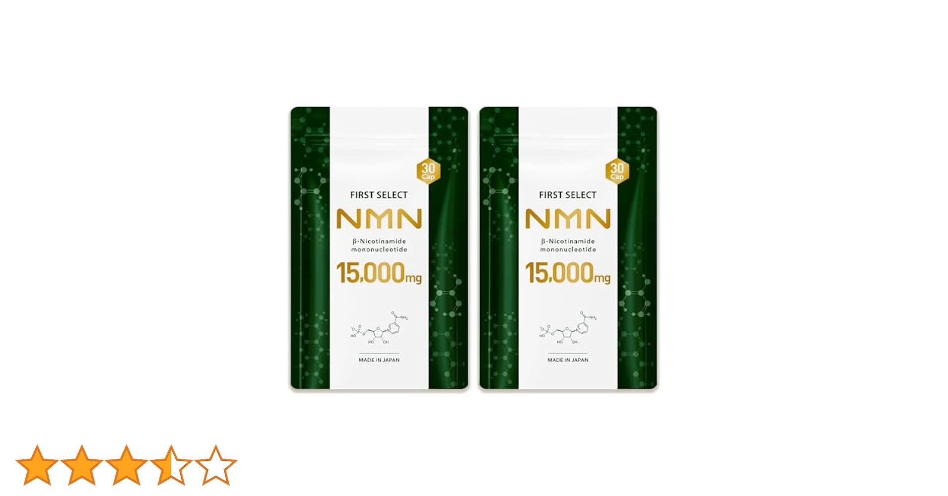 Amazon | ファーストセレクト NMN 15000mg (1粒500mg) ×2個