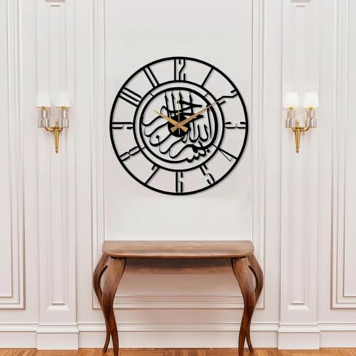 Image of Metal Arabic Number Wall Clock | Silent Big Size Clock for Home Decor, Muslim Gifts (Black DA-152, 50 CM)